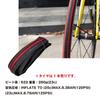 GORIX 700c Bicycle Tires for Road Bikes and Cross Bikes (Passion 23c) Slick Clincher Tires 700x23c (Black)