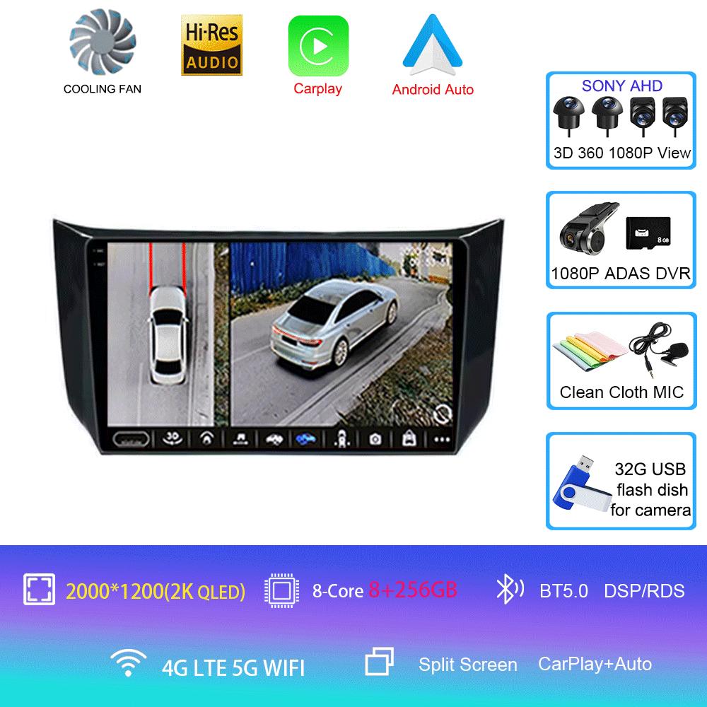 Для Nissan Sylphy B17 Sentra 12 2013 2014 2015 2016 2017 2018 8G+256G Android 14 Автомагнитола Мультимедийный плеер Навигация