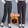 Женские зимние утолщенные плюшевые теплые повседневные брюки с высокой талией, свободные полосатые брюки 6XL