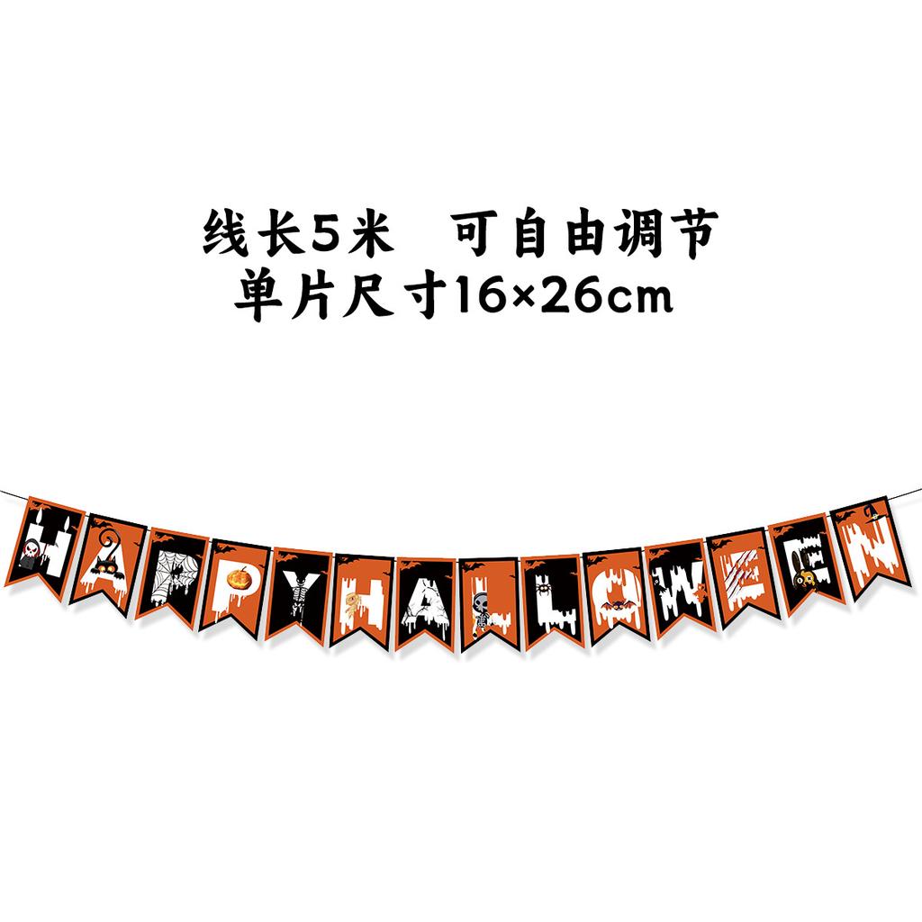 Halloween Ghost Festival Theme Decoration Flag Bar Shopping Mall Layout Cartoon Banner Latte Flower String