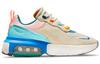 Nike Женские кроссовки Air Max Verona Beads And Rainbows DJ5065-144