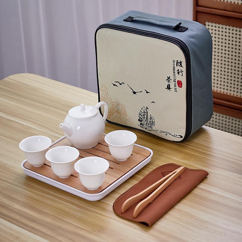 Дэхский белофарфоровый чайный сервиз, практичная керамическая чашка с крышкой, один чайник, четыре чашки, хранение на открытом воздухе, дорожная удобная сумка, бизнес-сувениры