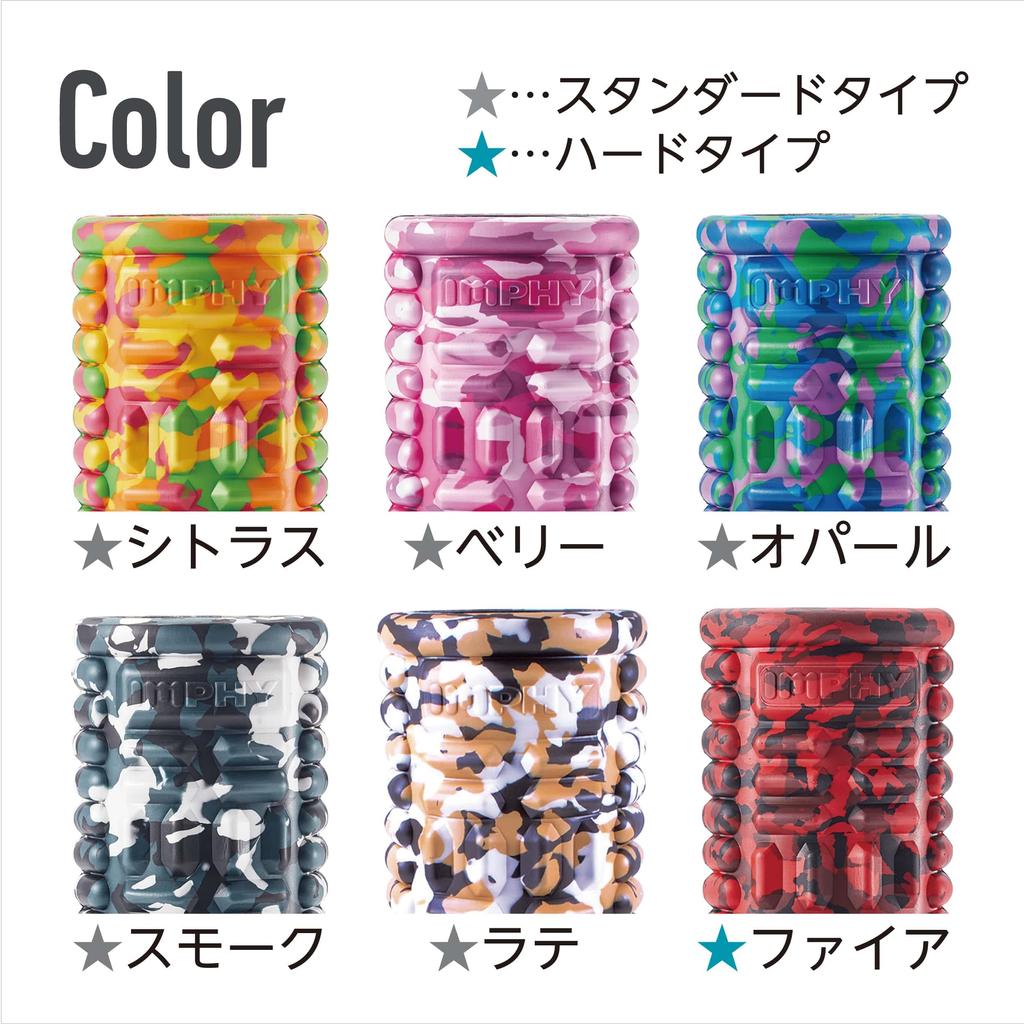 IMPHY Миофасциальный релиз Пенный ролик Жесткий Огненная сетка Пенный ролик Фасциальный ролик Фитнес Растяжка [Оригинал]