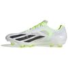 Кроссовки унисекс X Crazyfast+ FG Crazyrush Pack White Cloud-White Core-Black GY7377