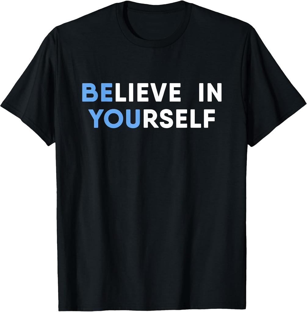 Yourself T-Shirt, Motivational Design