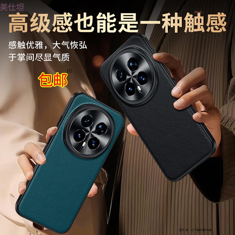 Применимо к чехлу для мобильного телефона Honor magic8pro металлический объектив 8por противоударный полностью закрывающийся мужской кожаный чехол Magic7pro