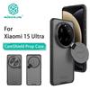 NILLKIN Для Xiaomi MI 15 Ultra Phone Case CamShield Prop Camera Protection Back Cover