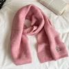 Red Embroidered Wool Scarf Female Rabbit Festive Autumn and Winter Versatile Imitation Cashmere Knitted Shawl