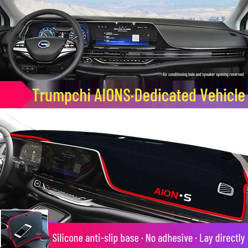 Солнцезащитный козырек на приборную панель GAC Trumpchi Shadow Leopard для M6, GS4, AION S и GS3