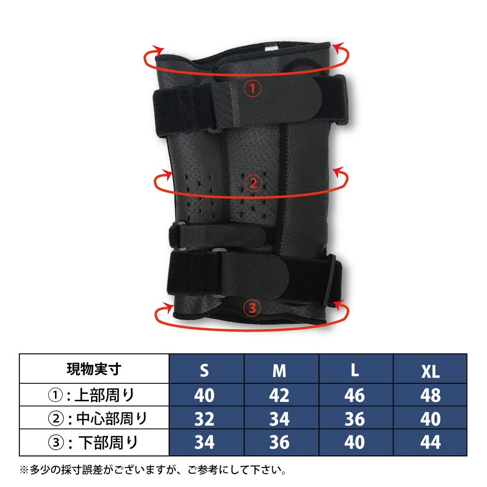 Поддерживающий эксклюзивный GR9 BLK черный наколенник мокрый материал с отверстиями окружность WSP. (L (Колено 38-43см))