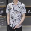 Men's Summer 2024 Fashion Lapel T-Shirt, Short-Sleeved & Loose Fit