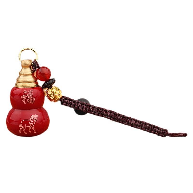 Zodiac Gourd Cinnabar Pendant & Keychain Craft Accessories