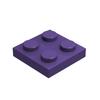 80 шт. Пластина 2x2 точки Разноцветная Совместимая с 3022 94148 Самоблокирующиеся Кирпичи Строительные Блоки Игрушки Аксессуары
