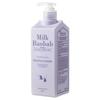 Baby Moisture Lotion 500ml
