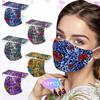 10PCS Adult Leopard Print Plus Butterfly Three-Layer Disposable Protective Mask