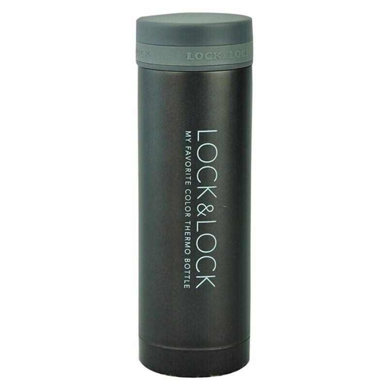 LocknLock Stainless Steel Insulated Travel Mug