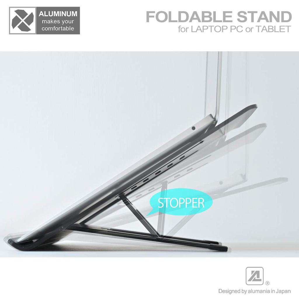 Подставка для ноутбука alumania Изготовлена в соответствии с металлическим корпусом вашего ноутбука, обеспечивает регулировку угла наклона и компактное хранение [СКЛАДНАЯ ПОДСТАВКА] (ЧЕРНЫЙ)