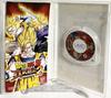 Dragon Ball Z: Настоящий Будокай 2 - PSP