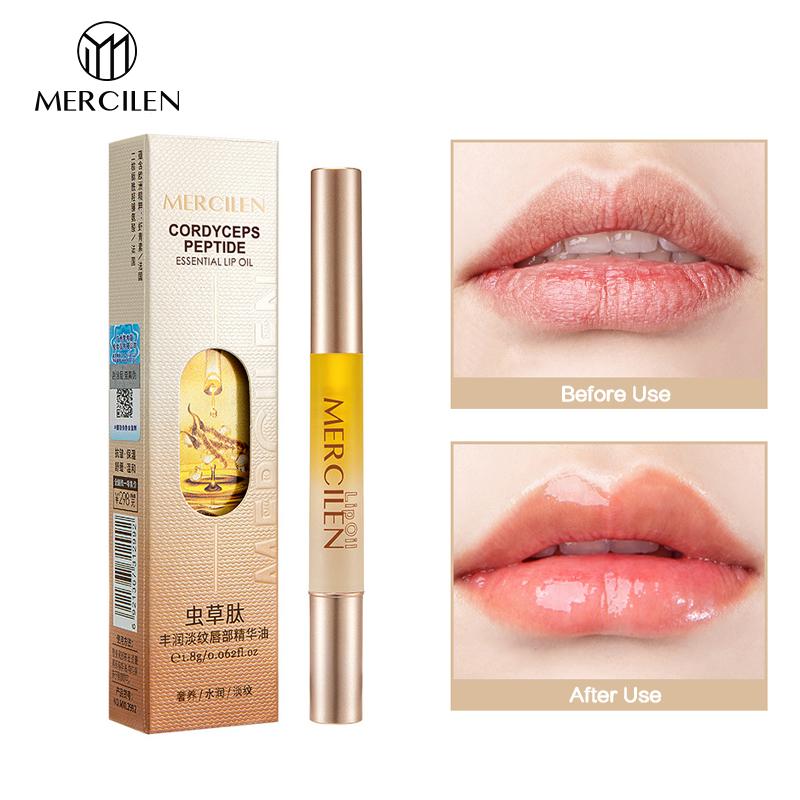 MERCILEN Light Line Lip Essence Oil Укрепляющая эссенция против морщин Успокаивающая увлажняющая эссенция для губ