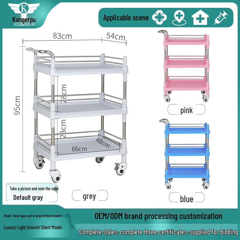 Медицинская тележка из нержавеющей стали: Маленькая тележка для хирургических инструментов и медсестринский столик