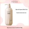 Ban Mu Hua Tian Silky Fragrance Essence Conditioner