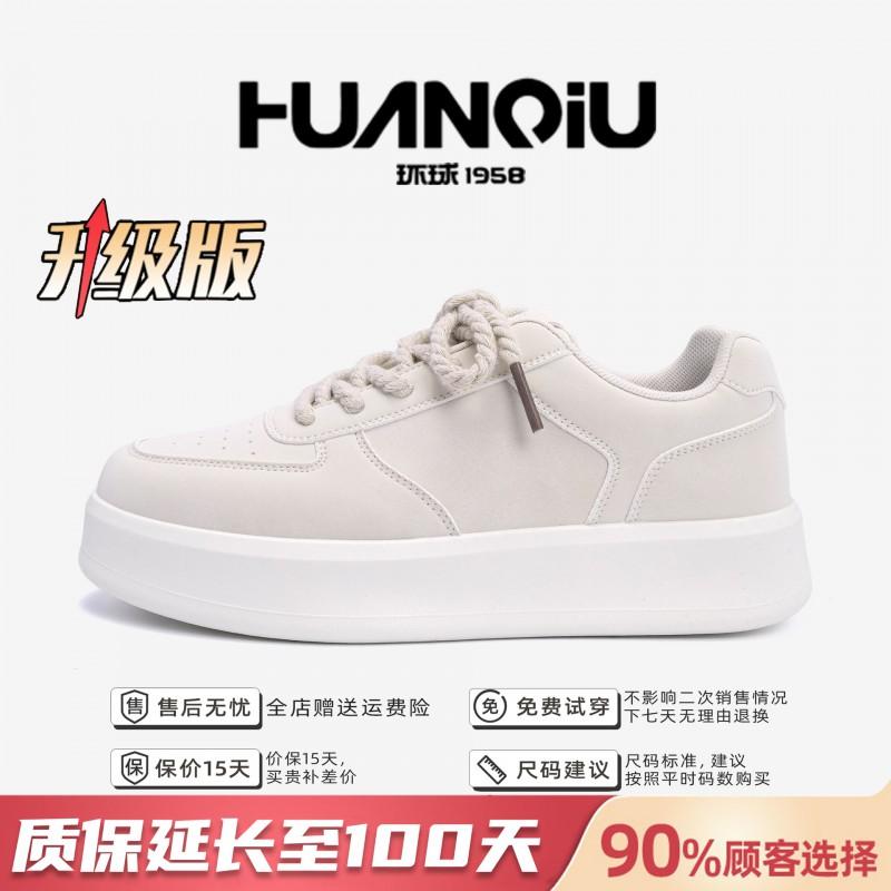 Kids Shoes Mens Casual Low-Top Breathable Mesh Panel Sneakers Driving Fall Winter Comfortable Thick Sole