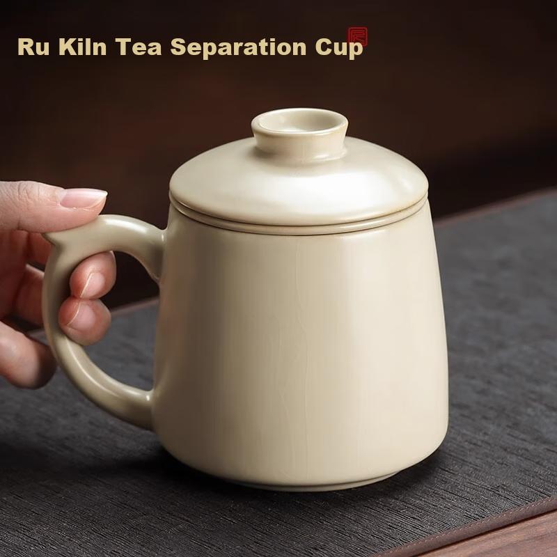 Creative Ceramic Cup, Tea Cup with Tea-Water Separation, Mug, Water Cup, Office And Home Use, Tea Brewing Cup