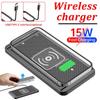 15W Wireless Car Charger Charging Pad Non Slip Qi Fast Charger Car Wireless Phone Charger for Android IPhone