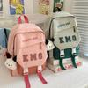 Детский весенний рюкзак для прогулок Милый маленький школьный рюкзак Японский стиль Instagram милая девочка мини дорожный рюкзак