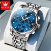 Original Men's Watches Moon Phase Waterproof Date Stainless Steel Chronograph Quartz Watch Luminous Wrist Watch