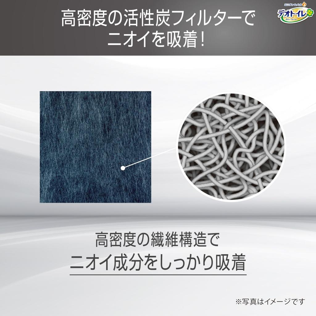 Запах даже когда свежий Дезодорант для туалета Дезодорант для туалета, комплект для корпуса вентилятора Белый серый 1 стоимость кат. Примерно 3 стоимости блока питания и защитный чехол для шнура питания