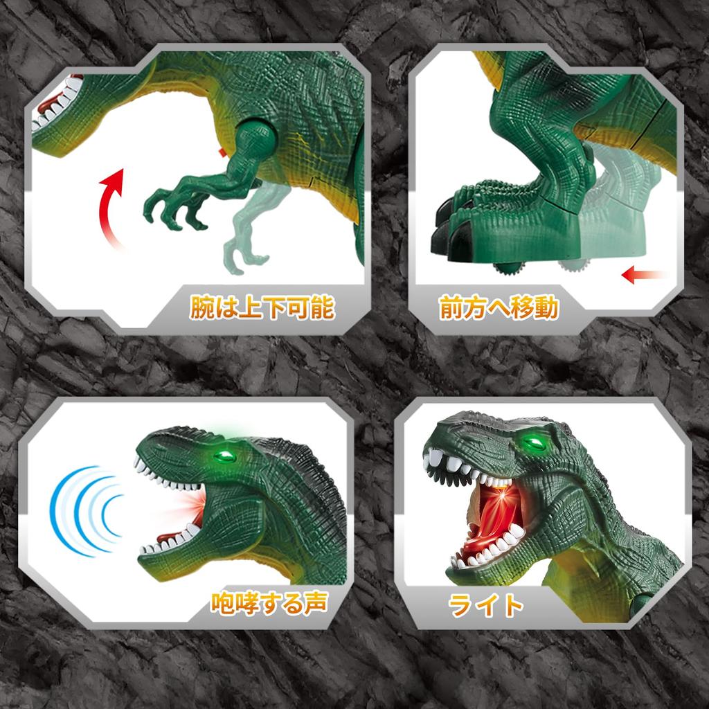 Moving Dinosaur Toy For Ania Plastic Dinosaur Moving Dinosaur Equipped with Glowing Realistic Christmas Present Toy, Robot, Children, Model, Toy,