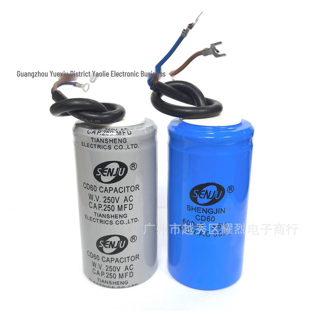 CD60 Однофазный Пусковой Конденсатор для Двигателя 600 мкФ 450 В переменного тока - Совершенно Новый Оригинальный