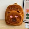 1Pc  Style Kapibala Doll Plush Backpacks Large Capacity Cartoon Capybara Backpack Plush Women Bag Gift For Kids