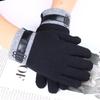 Hengyuanxiang Men's Wool Plush-Lined Touchscreen Gloves