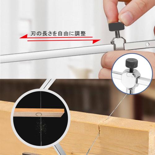 KALOLINNA Jigsaw Set, Precision Jigsaw with Diamond Wire, Ultra-Fine, Manual, for Cutting Glass, Ceramic, and Stonework, Replacement Blade Set, 0.15m