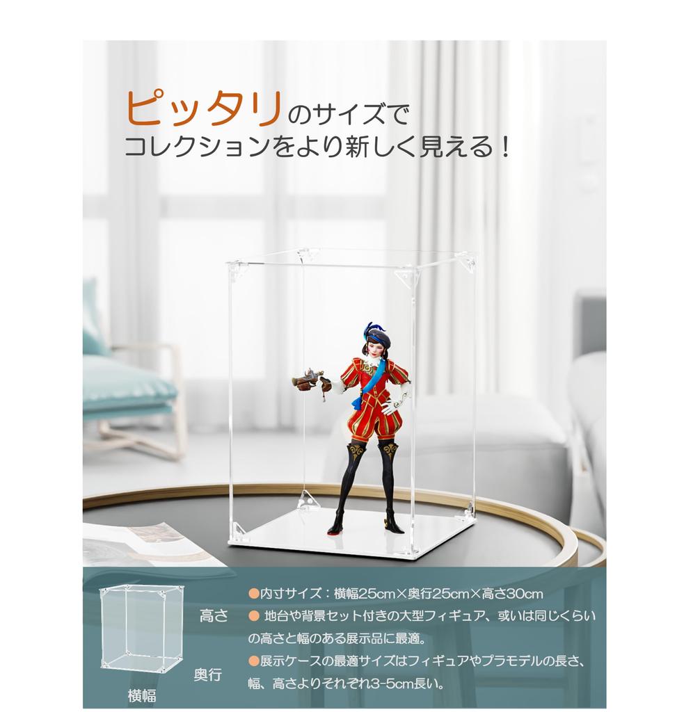 COOLTAKU Фигурка УФ Магнитный Магнитный Передняя Коллекция Больше Собрано Акриловая Подставка Ткань для Чистки Пятен Хранение Фигурок 25 x Глубина 25 x Высота Белый