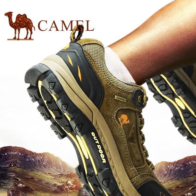 CAMEL Men's Outdoor Hiking and Trail Shoes A632026925H