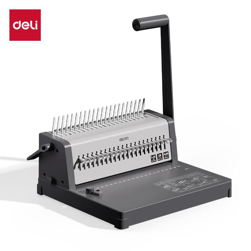 Deli 21-Hole Adjustable Comb Binding Machine CN plug (adapter included)