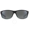 Maui Jim Kaiwi Channel Nuetral Grey Wrap Unisex Sunglasses 840 11d 62