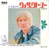 7-дюймовая пластинка NILSSON - Without You / Driving Along SS2147 RCA - Япония Поп