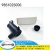Моторчик насоса омывателя лобового стекла для HYUNDAI ACCENT 00-05 MATRIX 01-10 TUCSON 04-10 I10 08- PICANTO 04- 985101C000 9851025000