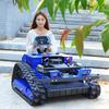 CE EPA Crawler RC Lawn Mower Steep Slope Agricultural Remote Control Grass Cutting Machine