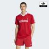 adidas Архивный цвет, инженерный трикотаж Ke3583