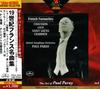 CD ПАРАЙ (ПАВЕЛ), СЕН-САНС, ШОССОН - Искусство Поля Паре Том 5-19 век PROA2956 Япония ОбиКлассика Б/У