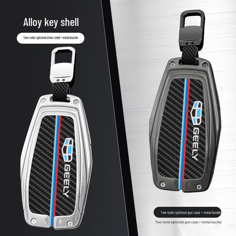 Чехол для ключа Geely для Boyue Pro, Xingrui, Xingyue L, Binyue, Dihao, Vision Icon/X3/X6, Binrui