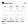 THE NORTH FACE X Online Ceramics Long Sleeved Crewneck T Shirt NF0A84RP-VR1