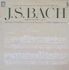LP Пластинка J.S.. БАХ  ДЖУДИТ НЕЛЬСОН  The BAC  Свадебная кантата D79013 NONESUCH 1981 США Классическая Б/у