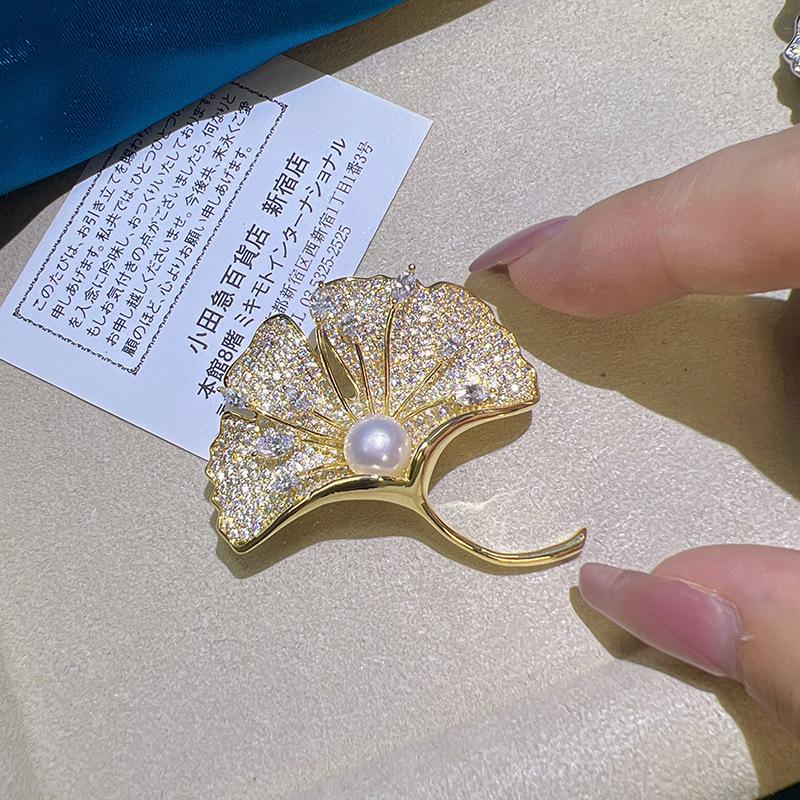 Gold-Plated Ginkgo Leaf Brooch with Zircon & Pearl Corsage Pin