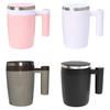 Электрическая кружка для помешивания кофе с зарядкой через USB, 380 мл, магнитная кружка для помешивания кофе, автоматическая вращающаяся металлическая кружка для смешивания для домашнего офиса